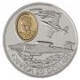 1996 Canada $20 Dollar Coin Aviation Series 2