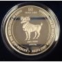 Timothy Eaton Zodiac Aries Giftcoin $50 1 oz Silver