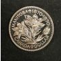 1970 Canada VIP Specimen set all coins 