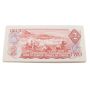 50x 1974 Canada $2 banknotes mixed types 50-notes Choice UNCIRCULATED