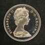 1970 Canada VIP Specimen set all coins 