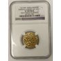 Important India Gold Mohur AH 1041 Mughal Empire Coin