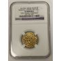 Important India Gold Mohur AH 1041 Mughal Empire Coin