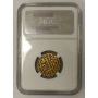 Important India Gold Mohur AH 1041 Mughal Empire Coin