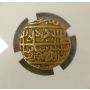 Important India Gold Mohur AH 1041 Mughal Empire Coin