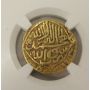 Important India Gold Mohur AH 1041 Mughal Empire Coin