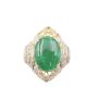 Jade and Diamonds 18K yellow gold ring Size-6 with appraisal $7200.
