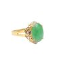 Jade and Diamonds 18K yg ring 4.0 grams Size 6 with appraisal $3500.00