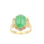 Jade and Diamonds 18K yg ring 4.0 grams Size 6 with appraisal $3500.00