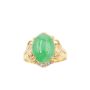 Jade and Diamonds 18K yg ring 4.0 grams Size 6 with appraisal $3500.00