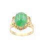 Jade and Diamonds 18K yg ring 4.0 grams Size 6 with appraisal $3500.00