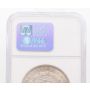 1902 O Morgan silver dollar NGC AU
