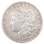 1890 CC Morgan silver dollar EF