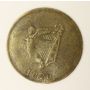 Unlisted Bust & Harp token underweight LC-60F1 type
