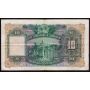 1955 Hong Kong Shanghai Bank HSBC $10 banknote VF30