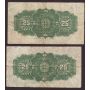 1x 1901 and 1x 1923 Canada 25 cent banknotes 2-notes VG-F