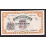 Hong Kong The Chartered Bank $5 ND 1967 Pick#69 T/F1348577  