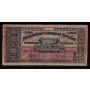 1912-13 Newfoundland 25 cents banknote  VG reverse fold lines