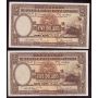 2x 1954 Hong Kong HSBC $5 banknotes D/H159,083 and D/H159,084 EF/AU EPQ