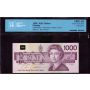 1988 Canada $1000 dollars banknote Bonin Thiessen  CCCS UNC63