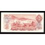 1974 Canada $2 replacement note Lawson Bouey *UG5826975 Choice AU