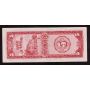 1955 Taiwan 5 Yuan banknote K497736S a/EF