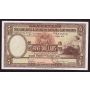 1958 Hong Kong Shanghai Banking Corp $5 banknote EF45 EPQ