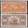 1937 Bank of Canada $1 $2 $5 $10 $20 $50 $100 7-notes 