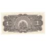 Haiti One Gourde banknote  AU58+ 