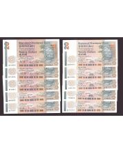 10x 1992-95 Hong Kong Standard Chartered Bank $20 notes 