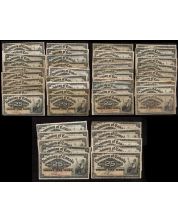 50x 1900 Canada 25 Cent banknotes shinplasters circulated and damaged