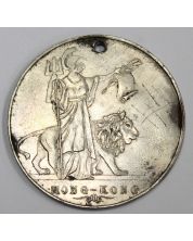 Hong Kong Peace Medal Commemorating the defeat of Germany 1919 