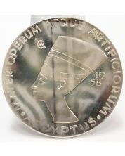 1958 Argenteus III Ducat silver coin AEGYPTUS Werner Graul 