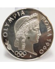 1960 Argenteus III Ducat silver coin OLYMPIA ROMA by Werner Graul 