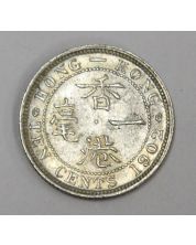 1902 Hong Kong 10 cents EF45