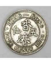 1901 Hong Kong 5 cents AU50