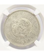 1885 Japan 50 Sen M18 NGC AU53