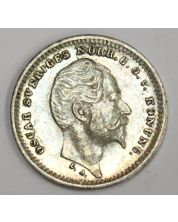 1856 ST Sweden 25 Ore silver coin KM684 AU50