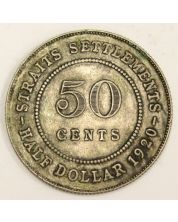 1920 Straits Settlements 50 Cents silver coin VF25