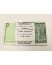 80x 1981 Hong Kong HSBC $10 banknotes DL478921-9000 