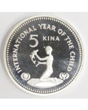 Papua New Guinea 5 Kina silver coin Year of The Child Choice Cameo Proof