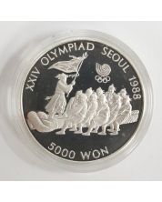 1988 Olympics Seoul Korea 5,000 Won silver coin TUG OF WAR  