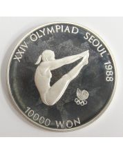 1988 Olympics Seoul Korea 10000 won silver coin DIVING 