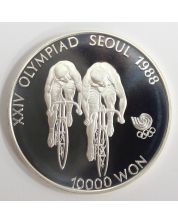 1988 Olympics Seoul Korea 10,000 Won silver coin CYCLING Gem Proof 