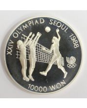 1988 Olympics Seoul Korea 10,000 Won silver coin FOOTBALL Gem Proof 