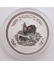 2003 Australian Lunar Chinese Zodiac Series 1 Oz .999 Silver Year of the Goat