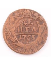 Russia 1753 Denga 1/2 Kopek KM188 Circulated