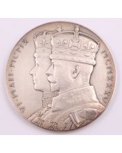 1935 King George V Queen Mary official Jubilee Silver Medal 