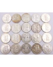 20x Canada 1958 silver dollars 20-coins Choice Uncirculated