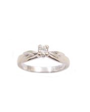 14K white gold Ladies 0.125 Carat Diamond Ring Size 5